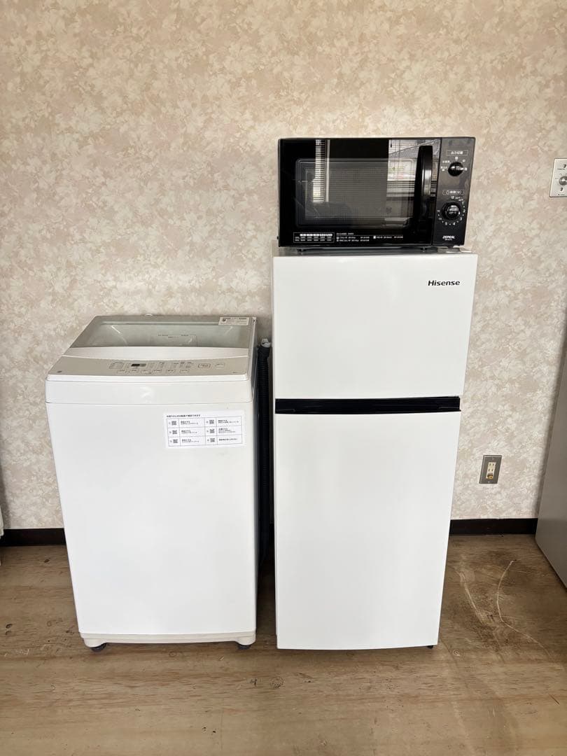 高年式　1人用家電3点セット