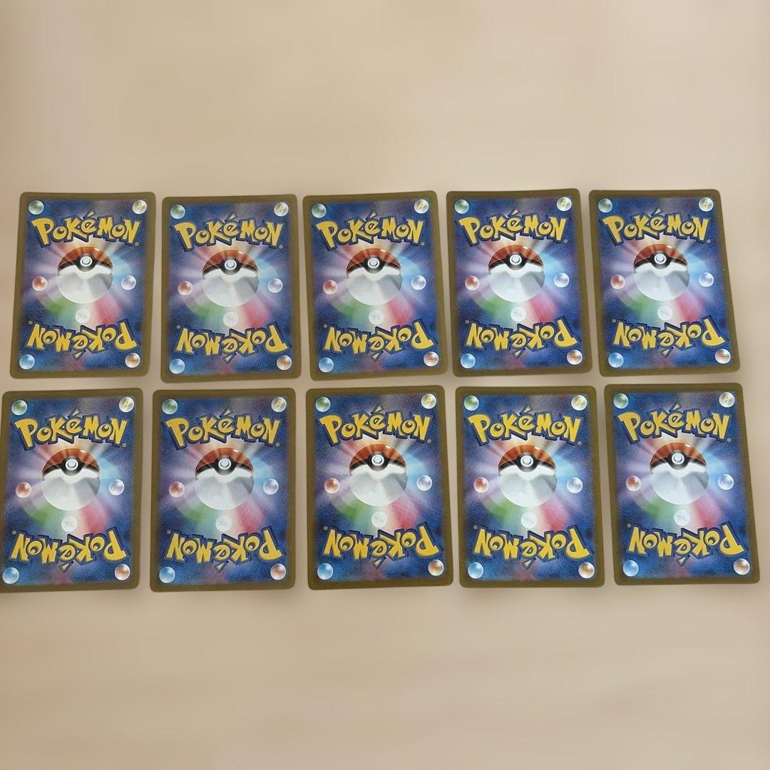 ポケモンカード ar まとめ売り　ポケモンカード151