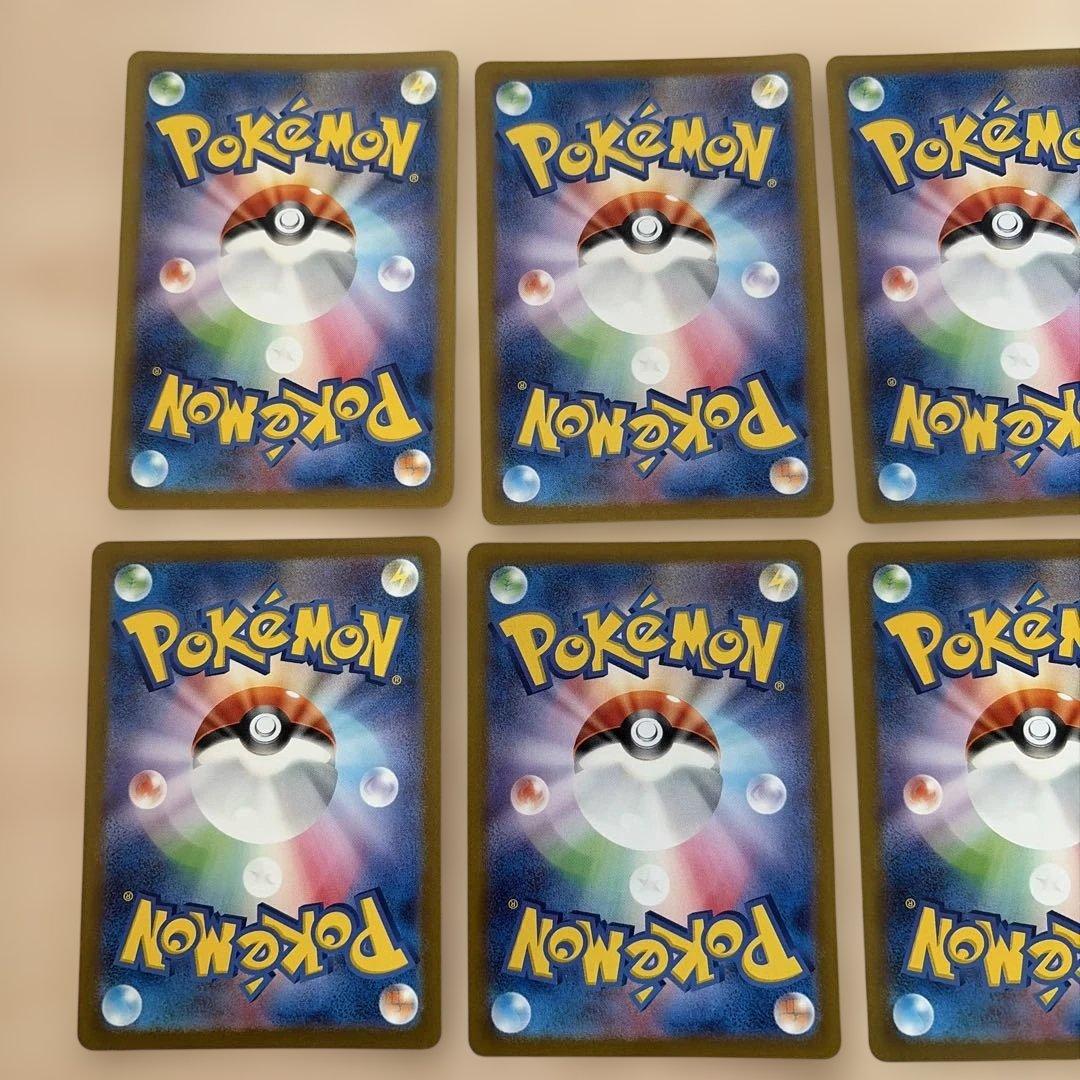 ポケモンカード ar まとめ売り　ポケモンカード151
