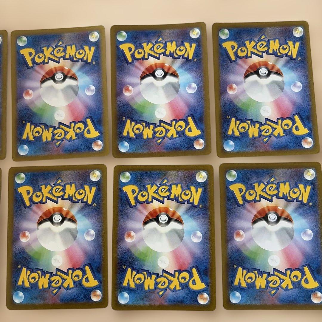 ポケモンカード ar まとめ売り　ポケモンカード151