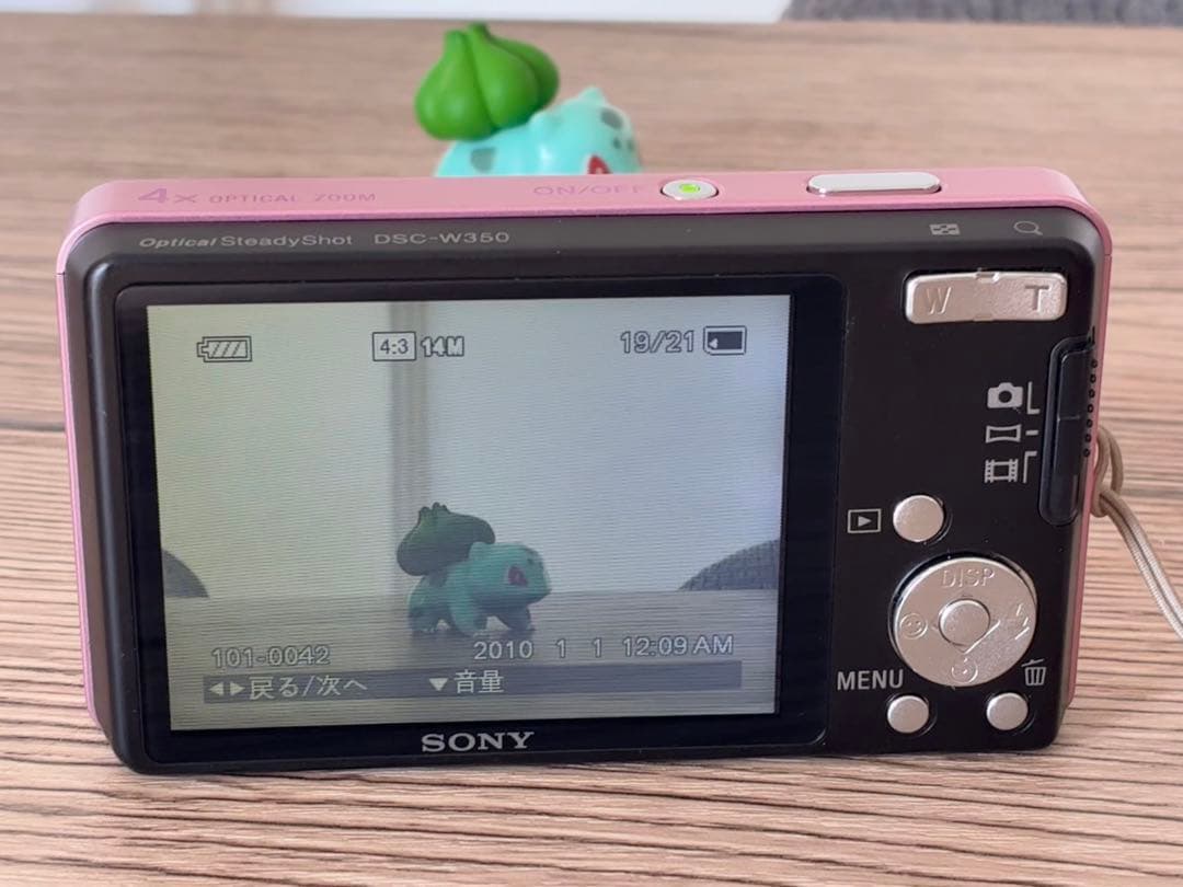 Sony Cyber-shot DSC-W350 ピンク 14.1MP