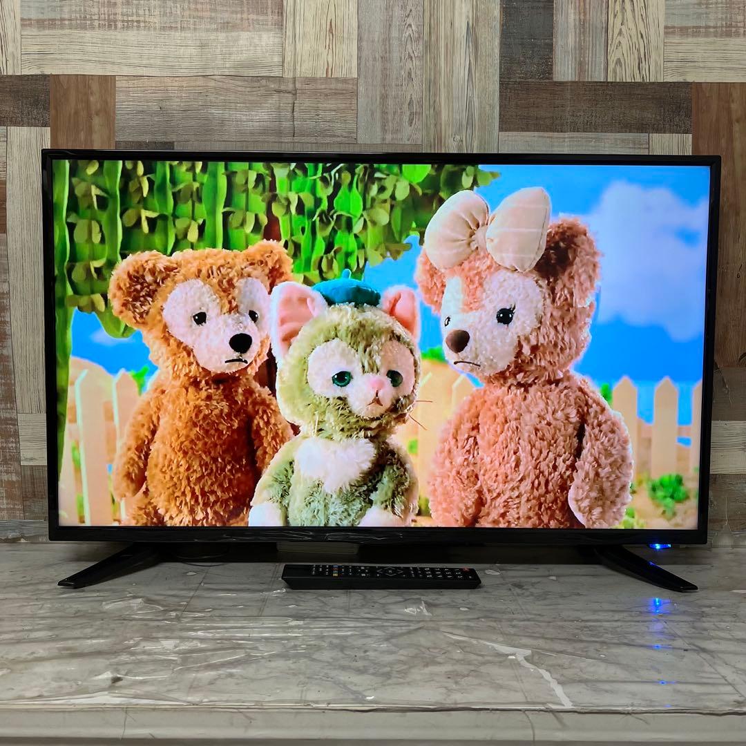 リクエスト価格❣️使用感少ないグランプレ40型録画機能付きテレビ。見ながら録画も可