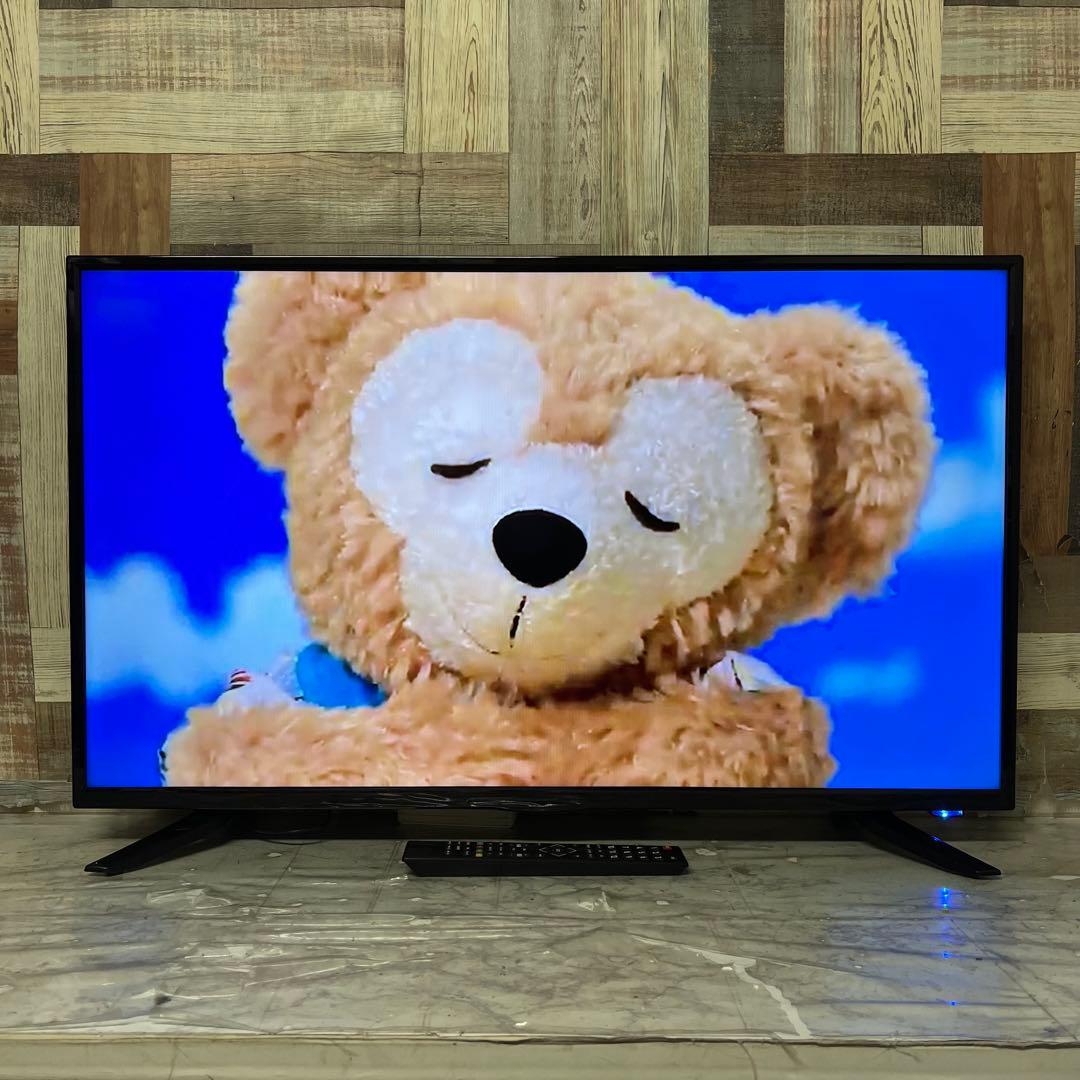 リクエスト価格❣️使用感少ないグランプレ40型録画機能付きテレビ。見ながら録画も可