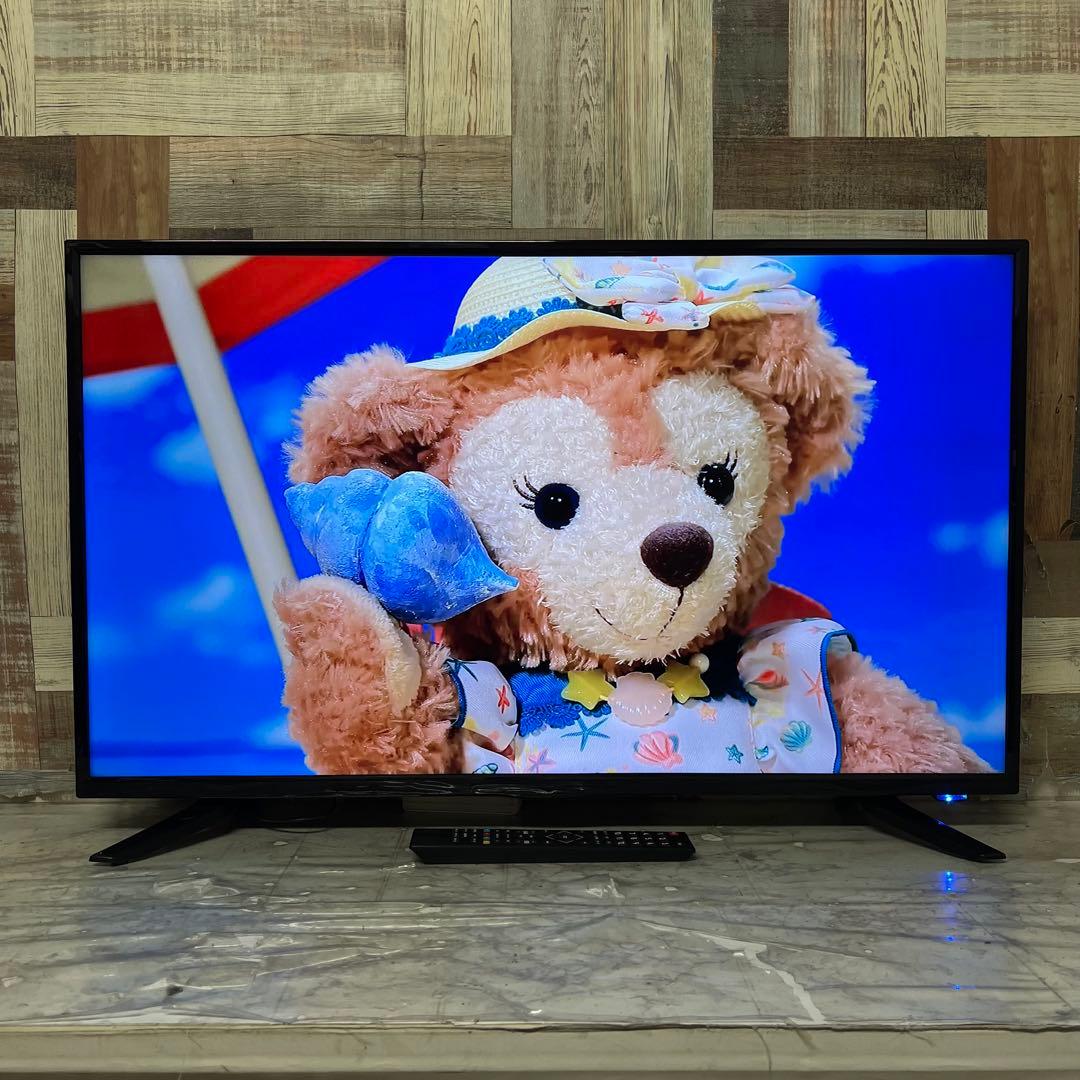リクエスト価格❣️使用感少ないグランプレ40型録画機能付きテレビ。見ながら録画も可