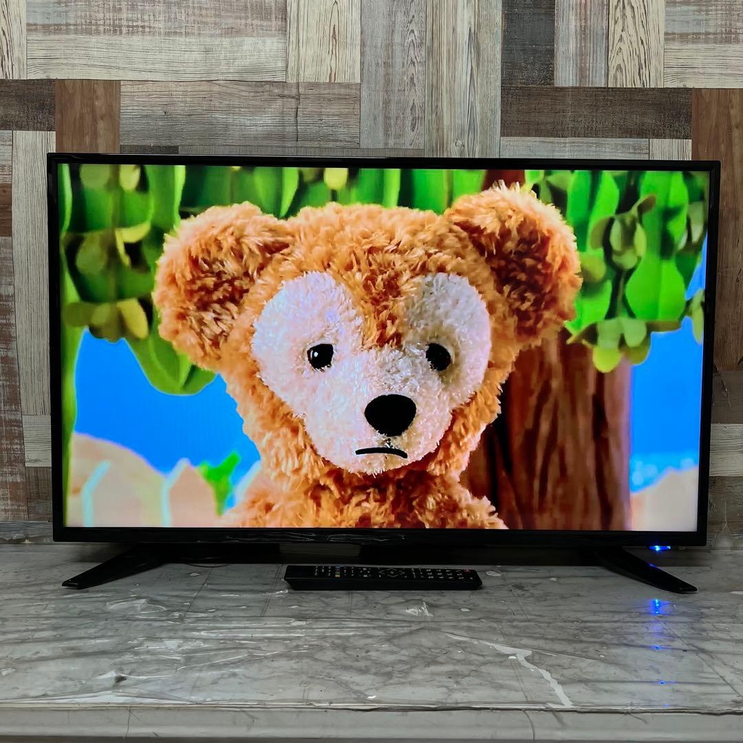 リクエスト価格❣️使用感少ないグランプレ40型録画機能付きテレビ。見ながら録画も可