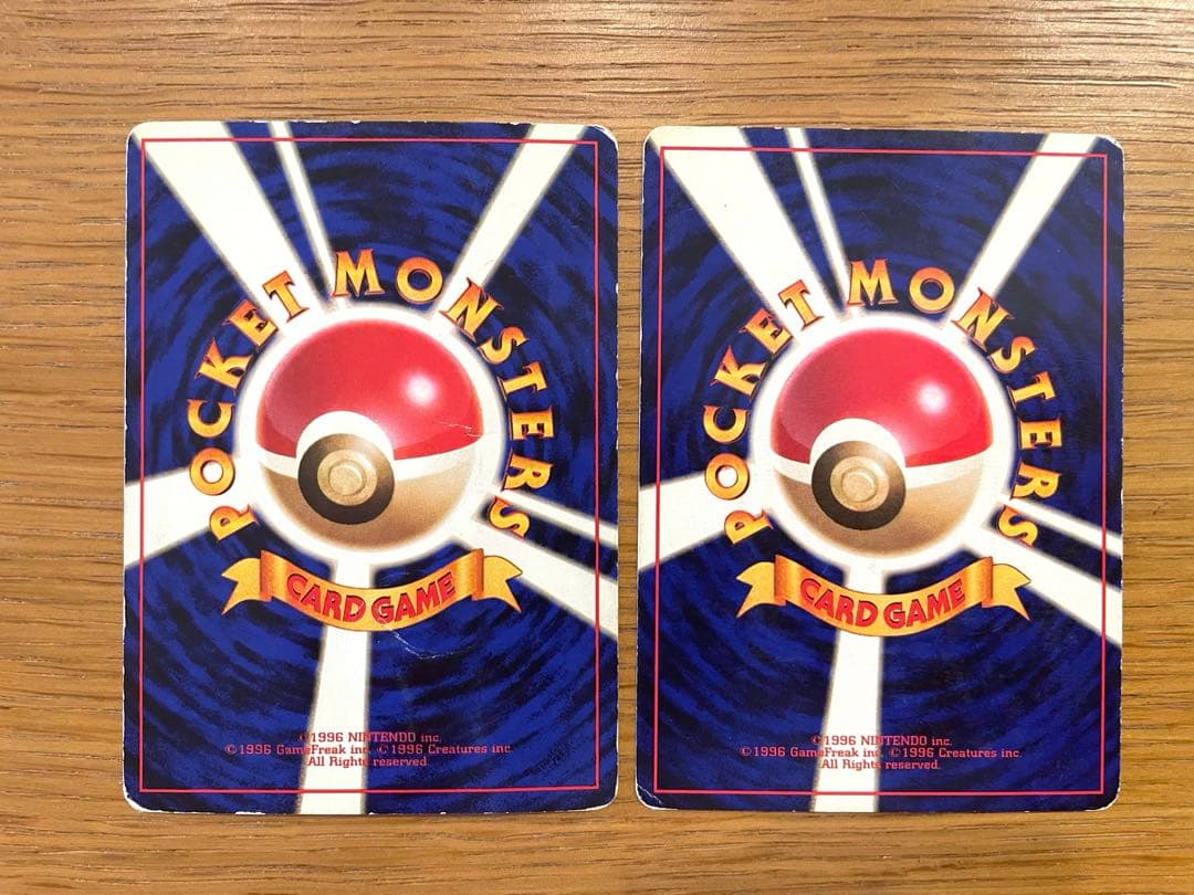 旧裏　ポケモンカード　マークなし　初期　8枚　まとめ