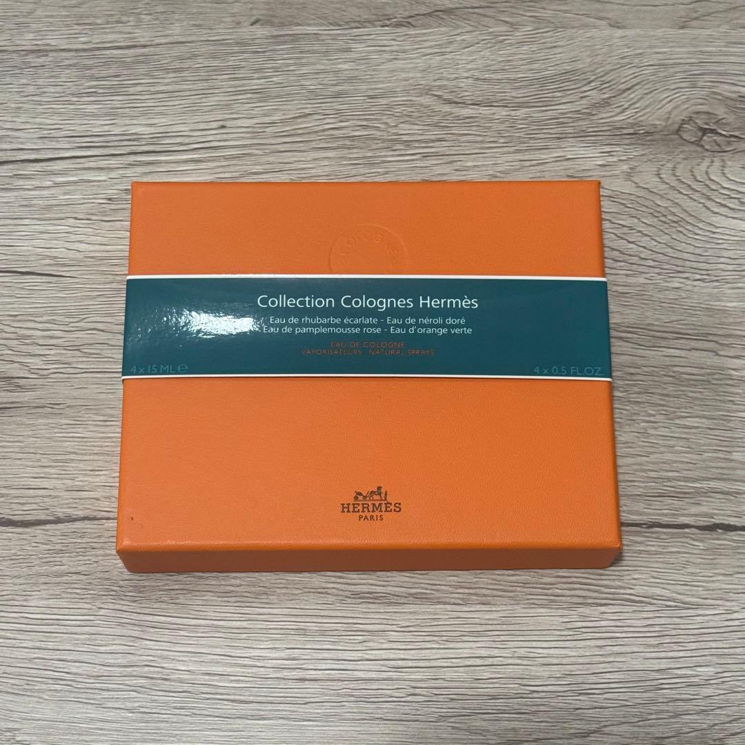 エルメス オーデコロン 3本セット