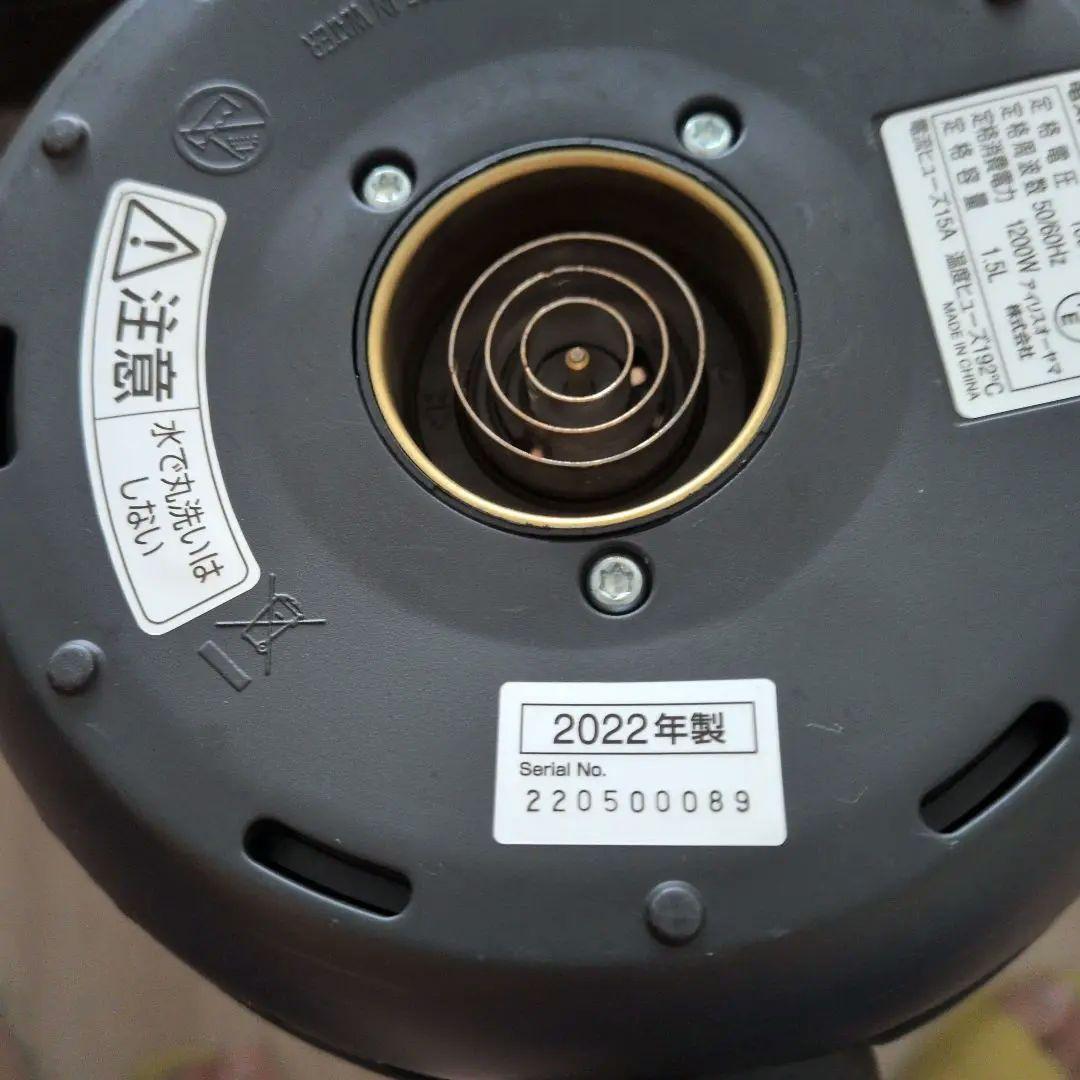 ★アイリスオーヤマ　1.5L　電気ケトル　IKE-G1500T-B ガラス