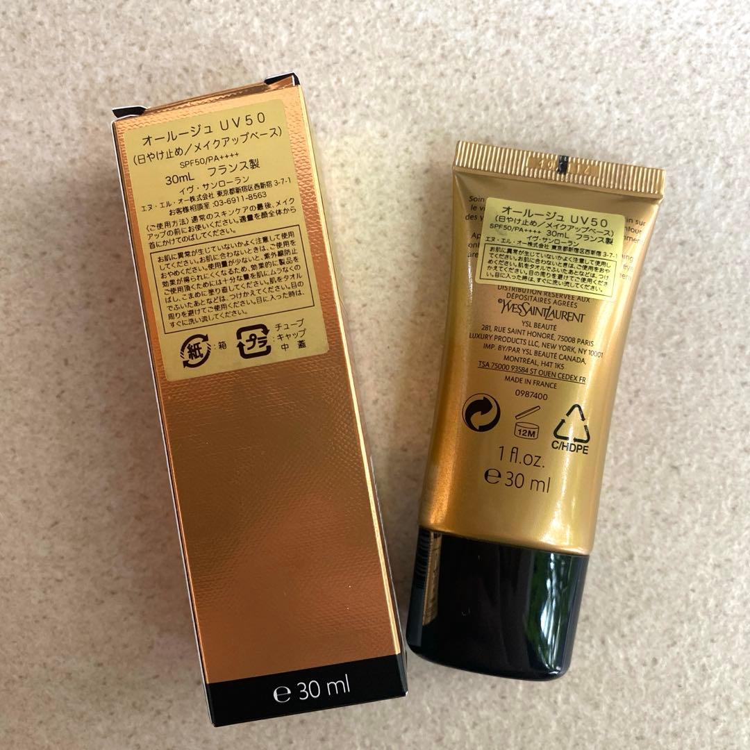 YVES SAINT LAURENT ♡ オールージュ UV50