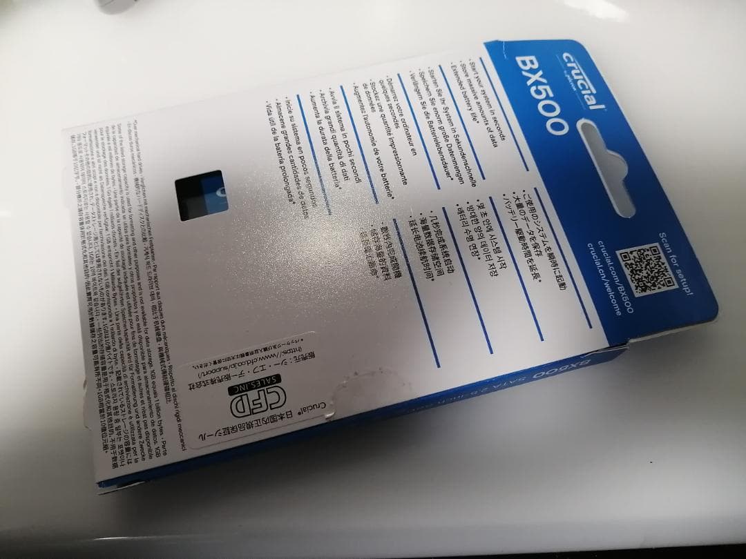 内蔵型SSD Crucial 1TB SATA SSD CT1000BX500SSD1JP