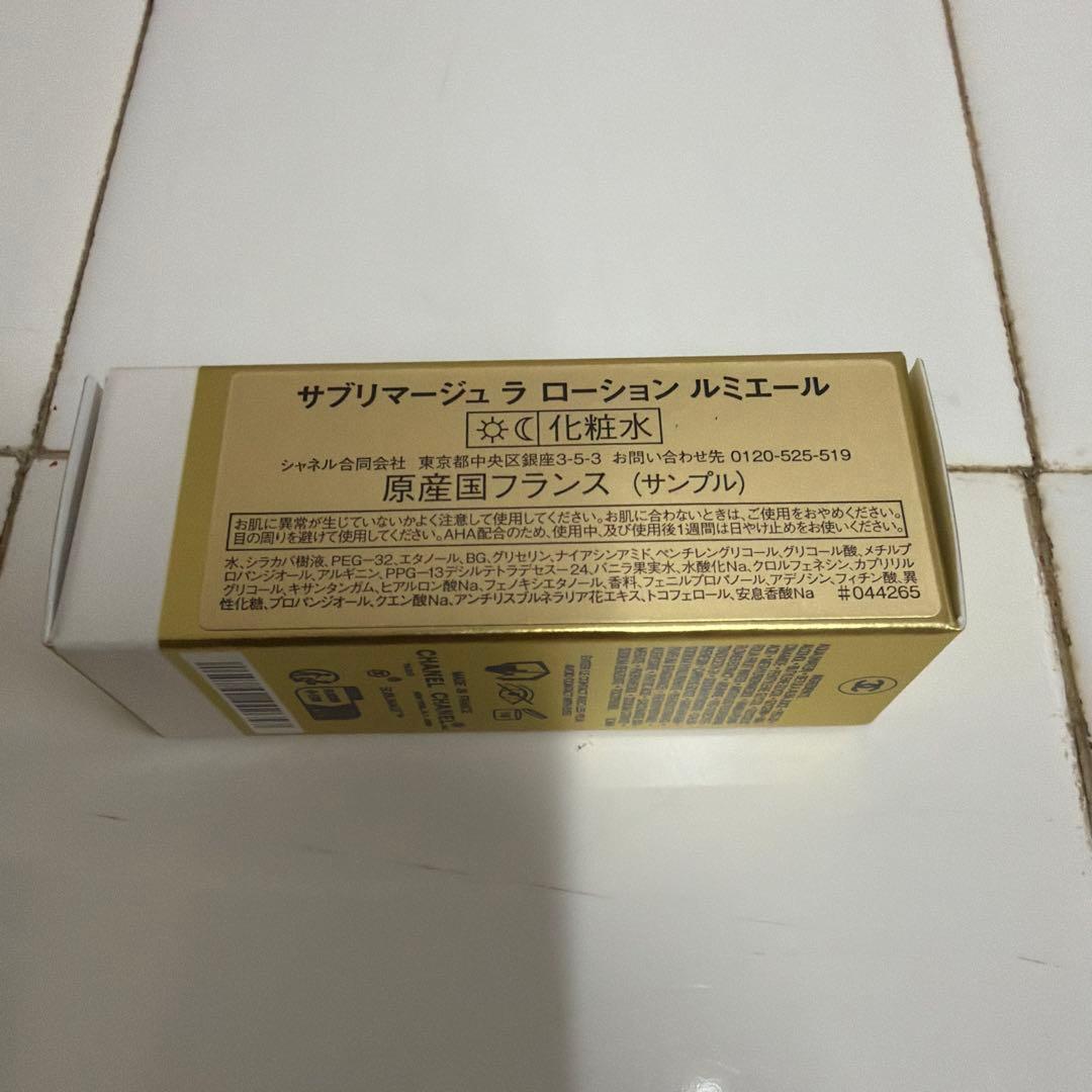 CHANEL SUBLIMAGE LA LOTION LUMIERE 10個