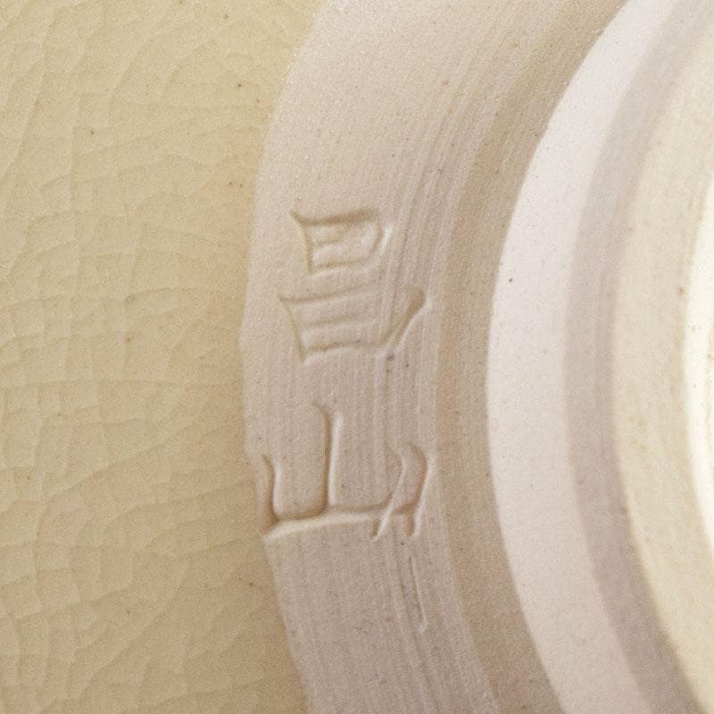 茶道具　柿合溜　利休茶箱　京焼　加藤昌山造　茶碗　棗など　八点一式　MR9614