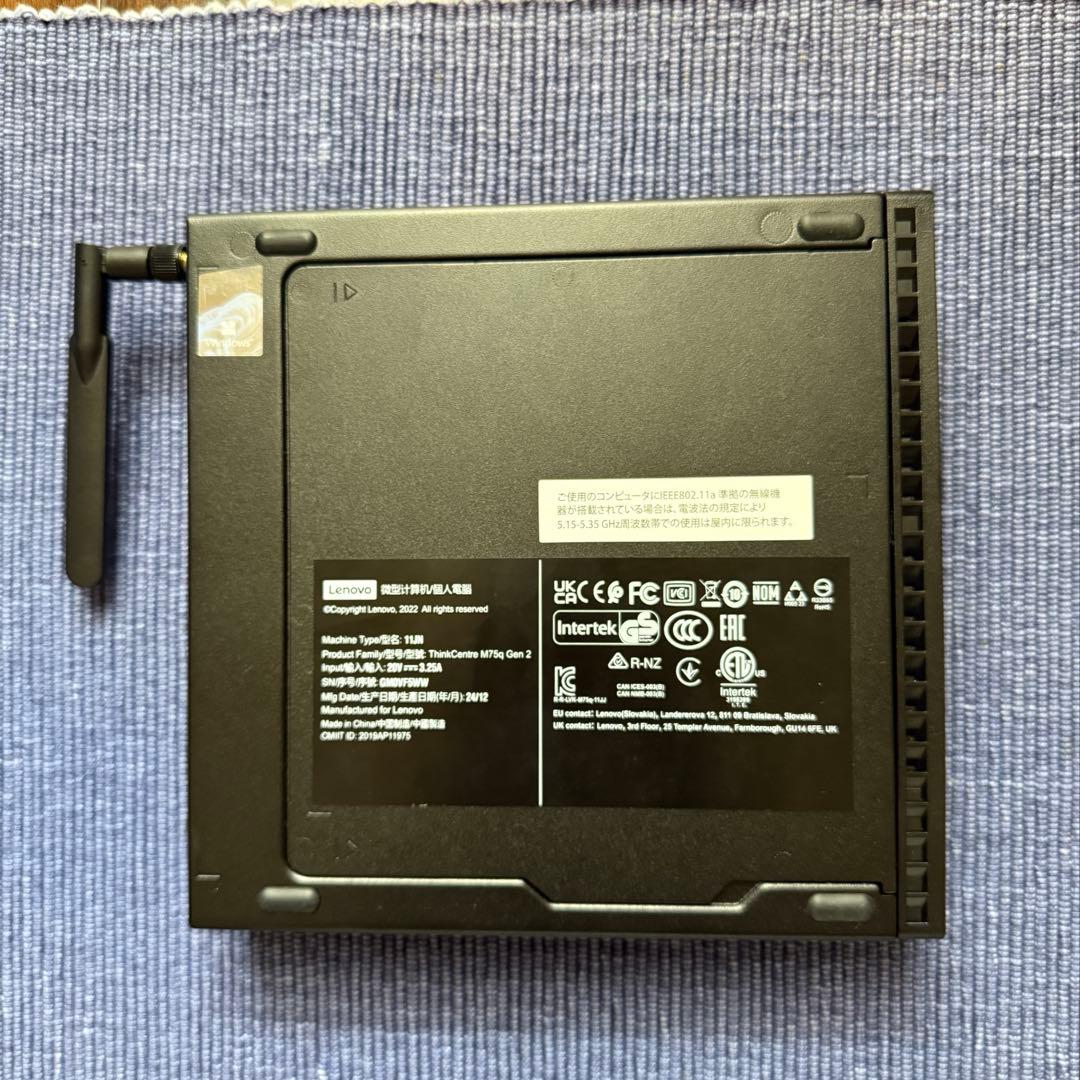 ミニPC Lenovo ThinkCentre M75q Tiny Gen2 5650GE
