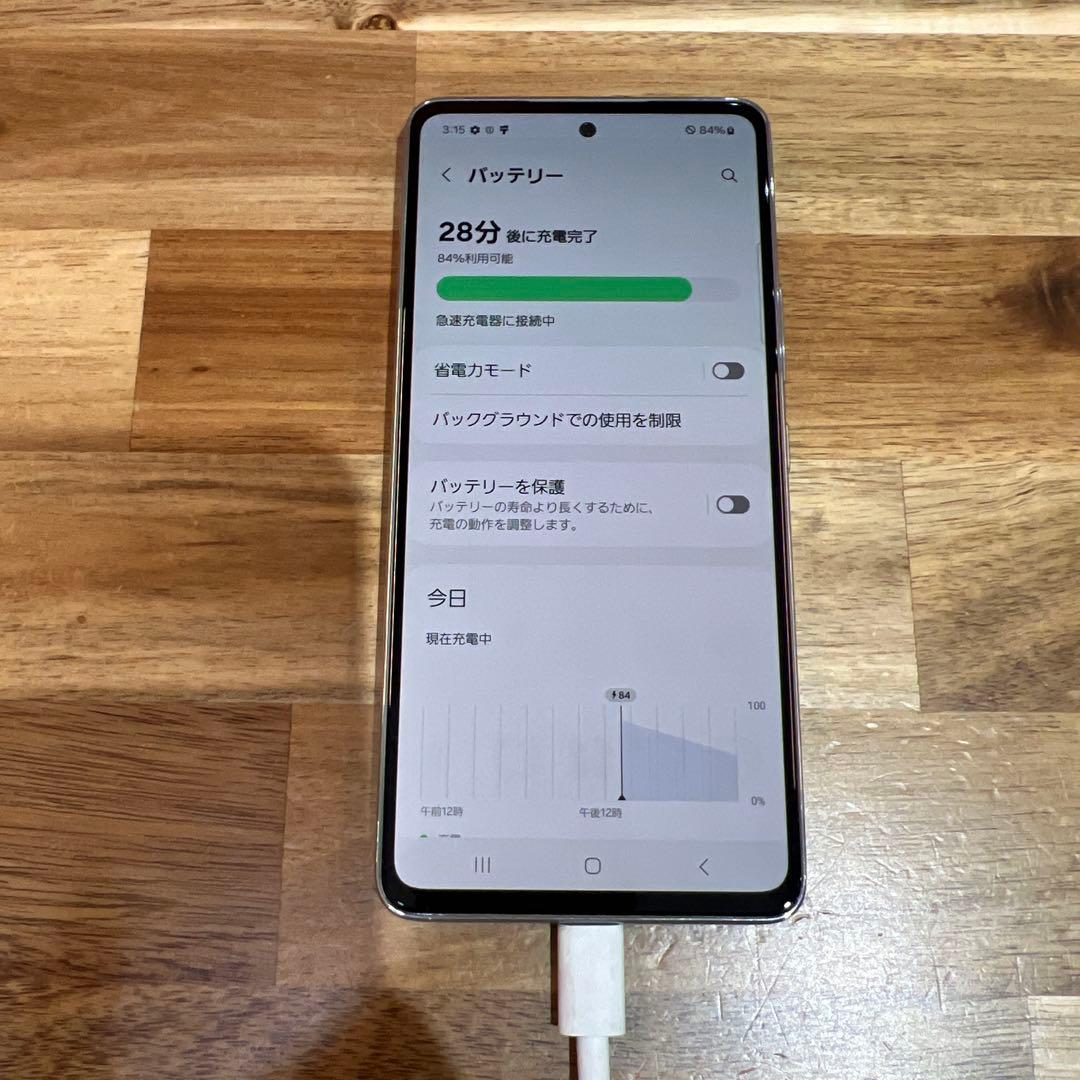 C962 docomo SIMフリーGalaxy A53 5G SC53C