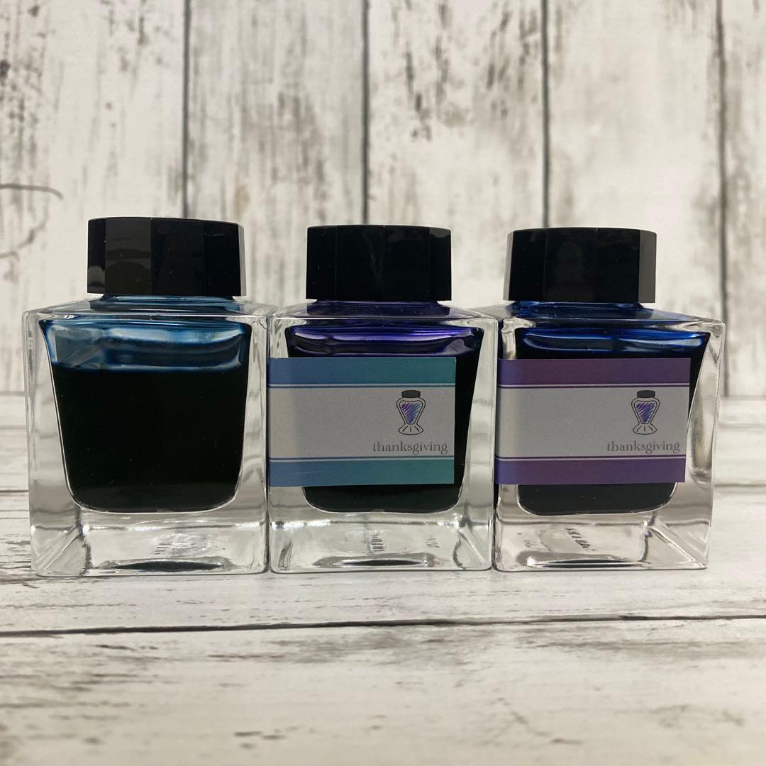 インク 50ml ボトル×3色 セット