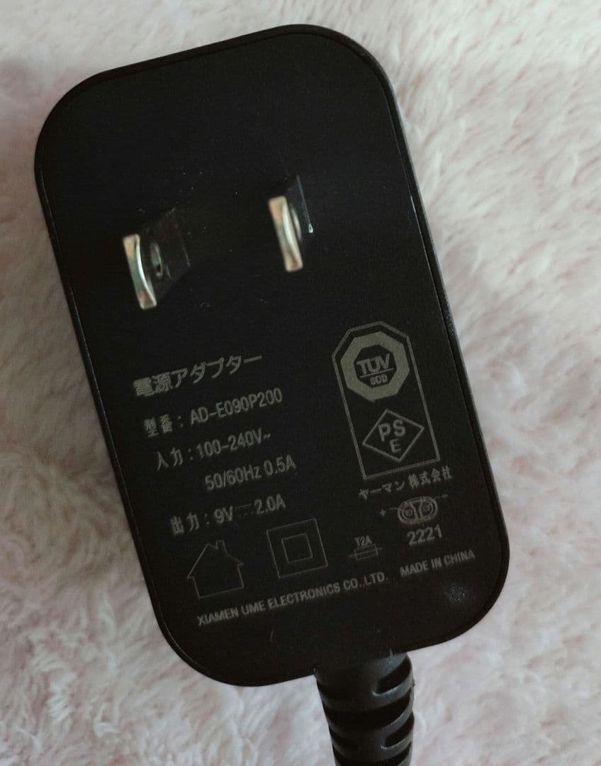 ヴェーダシャインプロ BS for Salon 超音波アイロン　プロ用