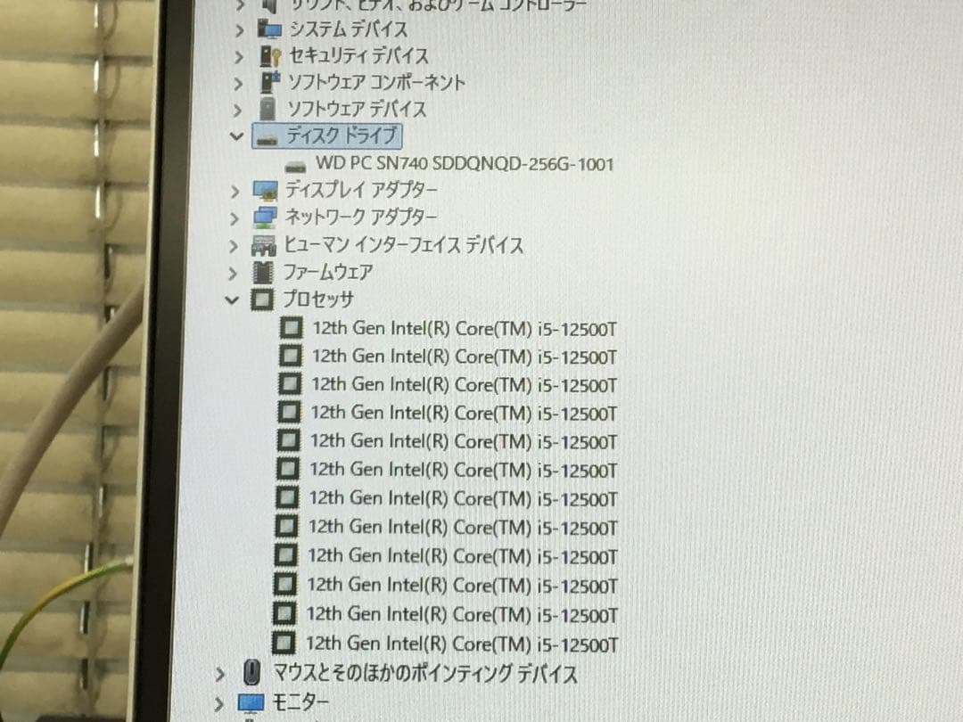 12世代超小型パソコンセットWi-Fi付き！I 5-12500T+16GBメモリ