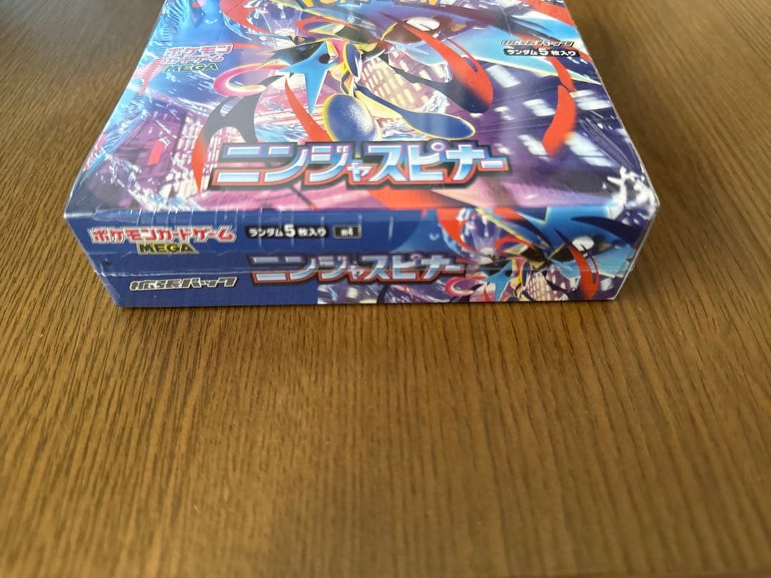 ポケモンカード ニンジャスピナー BOX 未開封 シュリンク付き