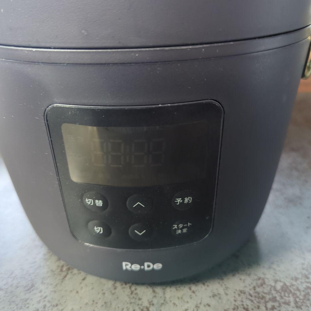 オシャレなRe-De 電気圧力鍋 黒色