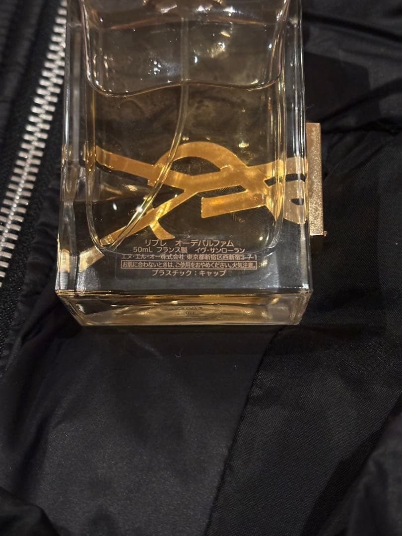 Yves Saint Laurent リブレオーデパルファム 50ml