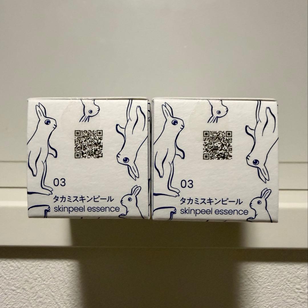 タカミスキンピール03 限定 うさぎ 30ml×2