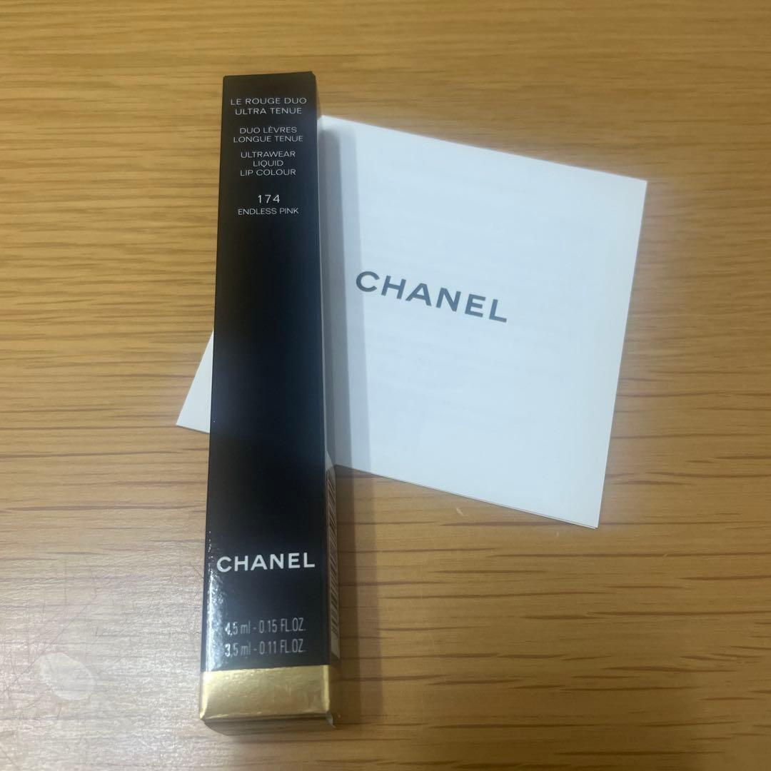 CHANEL ル ルージュ デュオ ウルトラトゥニュ 174 エンドレス ピンク