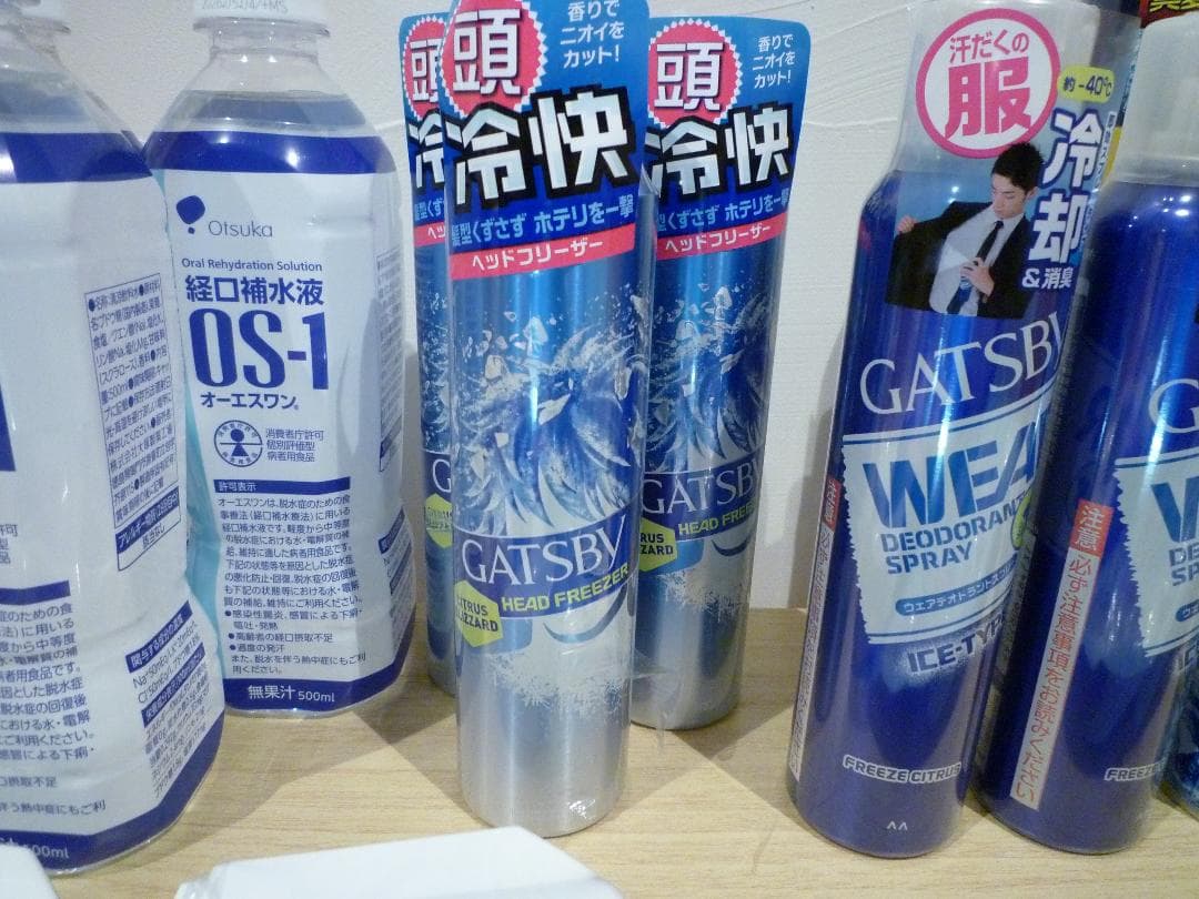 熱中症対策セット　制汗スプレー　冷感タオル　経口補水液