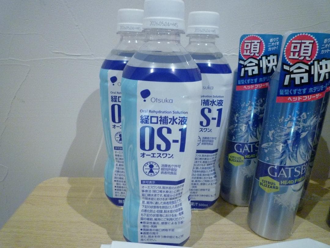 熱中症対策セット　制汗スプレー　冷感タオル　経口補水液