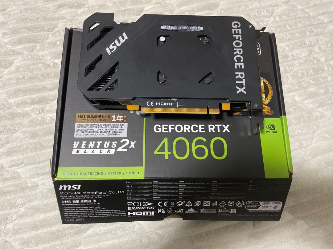 グラフィックボード・グラボ・ビデオカード MSI GeForce RTX 4060 Ventus 2X Black
