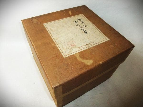 柳菴 七宝重 初瀬川柳庵 柳菴好 弐段重 天然木 本漆器 共布 共箱