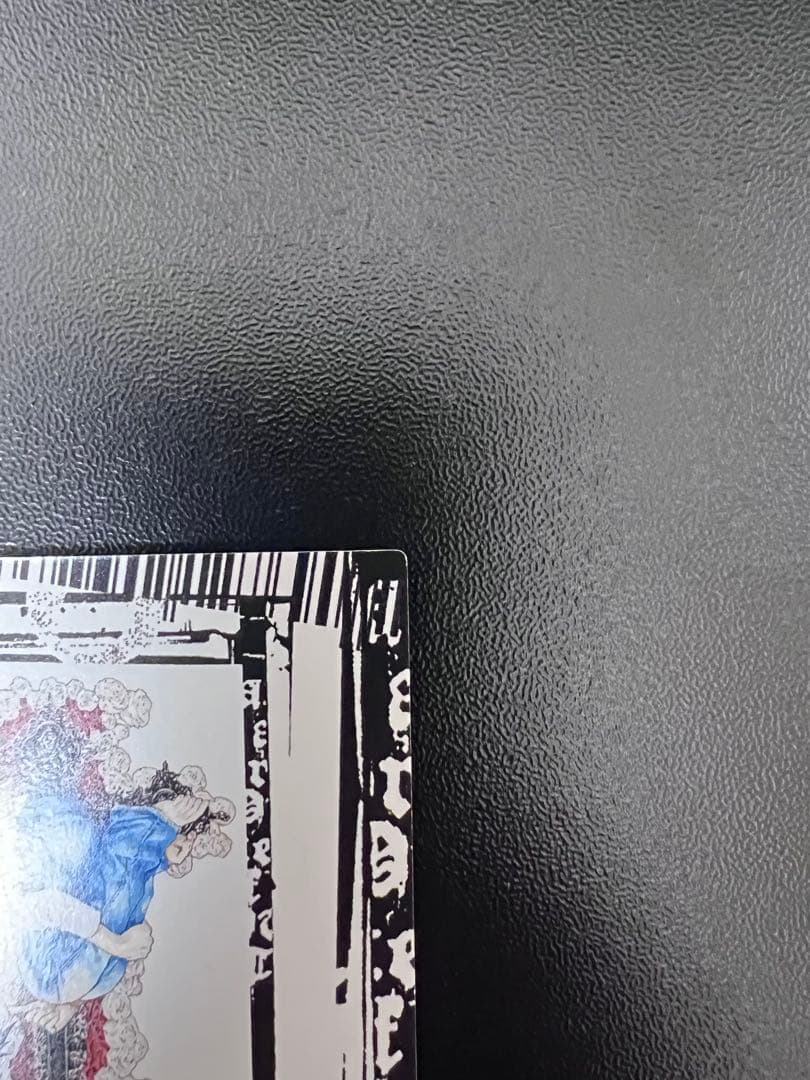 DEATH NOTE デスノート L 06