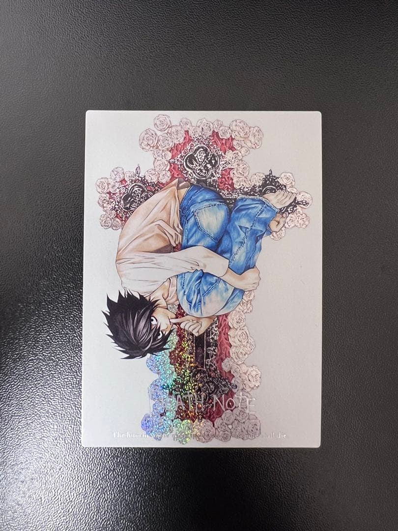 DEATH NOTE デスノート L 06