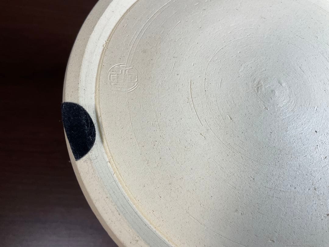 の*り様 お茶道具　「橋本永豊　宗胡録写　水指」