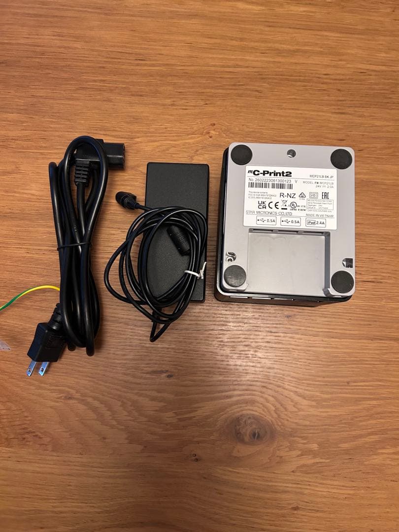 star 58mm用紙専用プリンター MCP21 LB BK JP