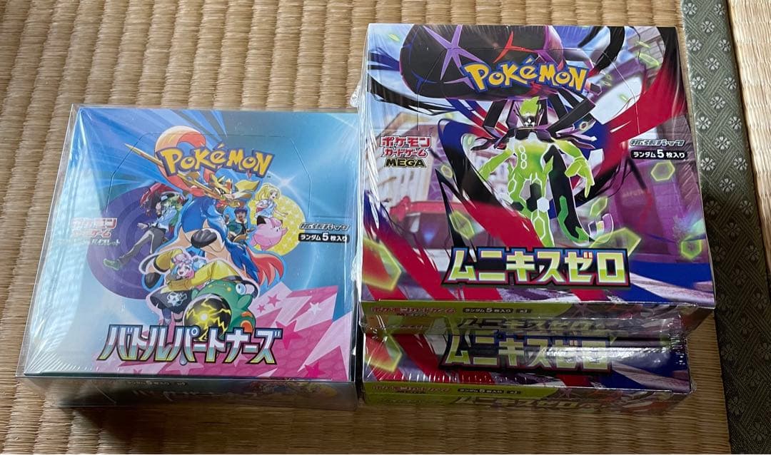 ペンタさん専用出品