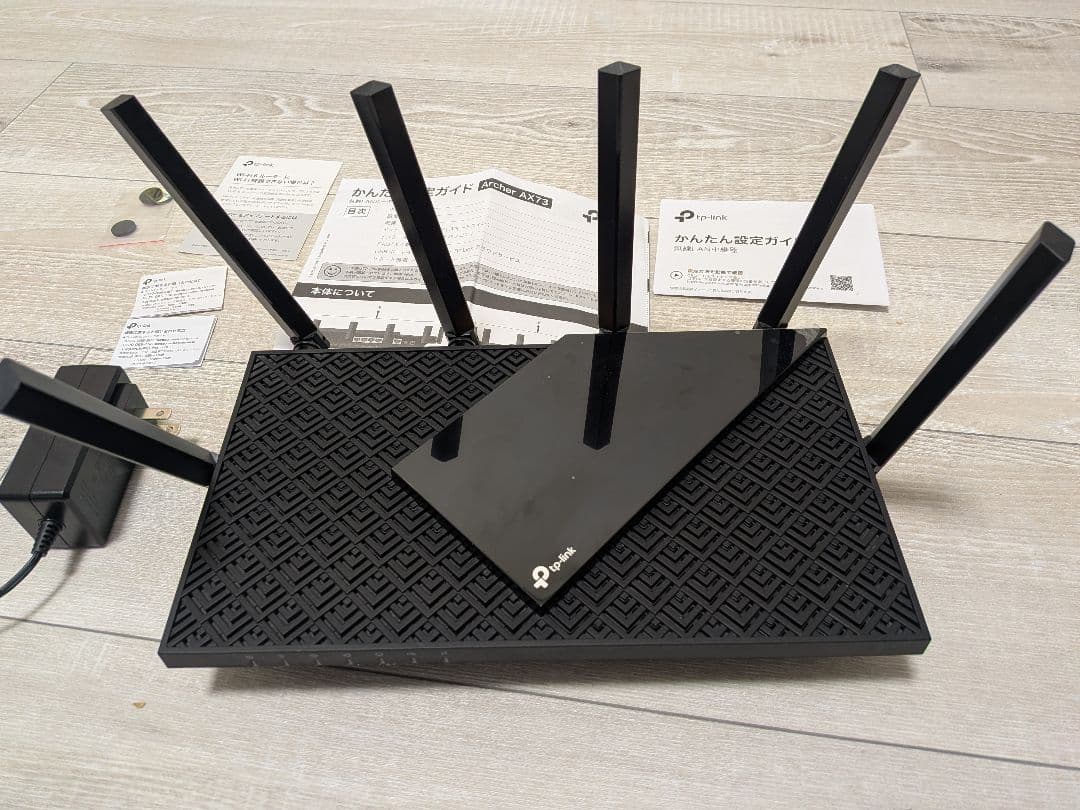 TP-Link 無線LANルーター & 中継機セット