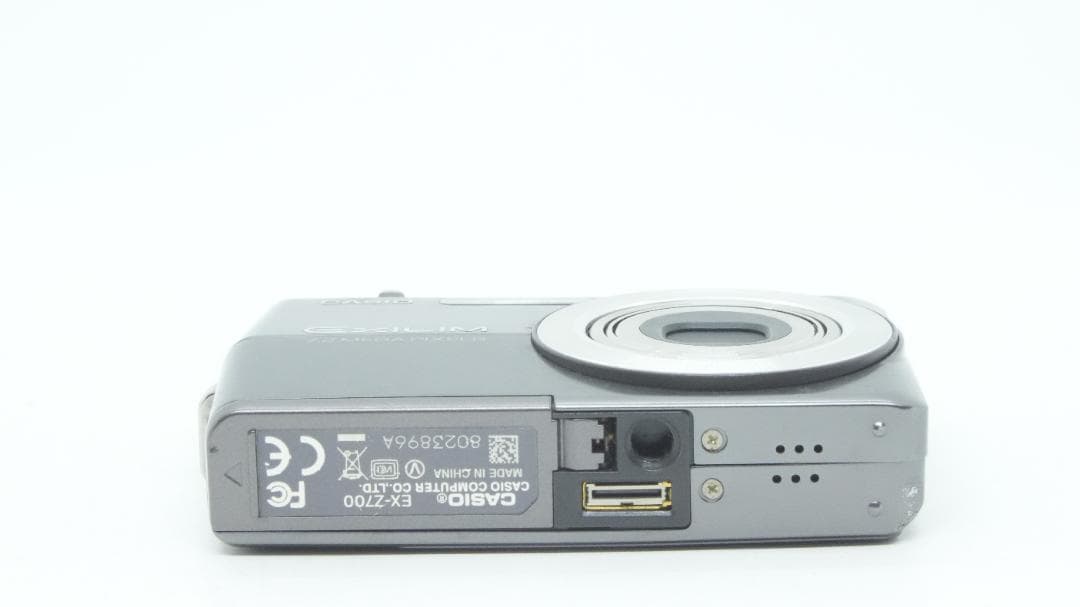 【C2225】 CASIO EXILIM EX-Z700 カシオ エクシリム