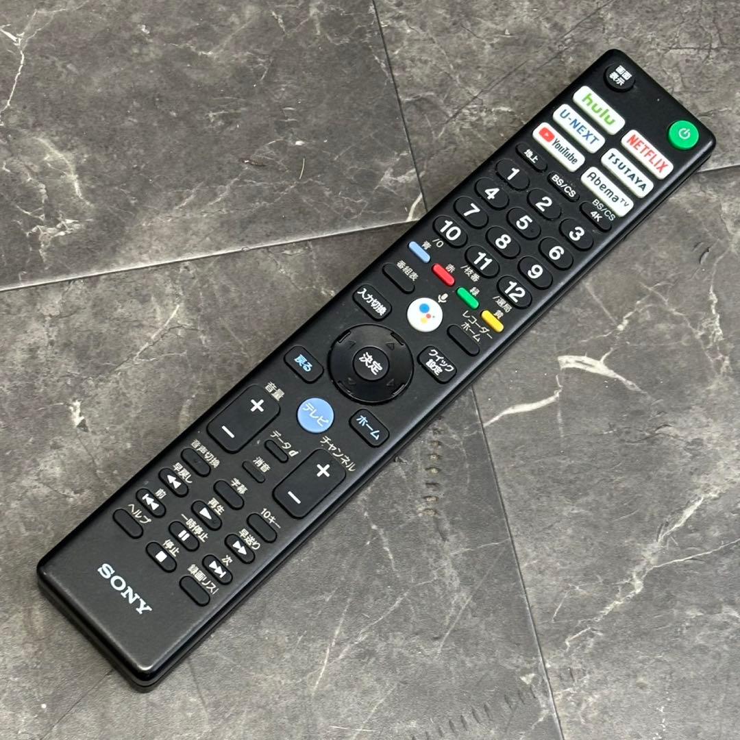 ◯送料込！43V型 SONY BRAVIA 4K液晶TV KJ-43X8000H