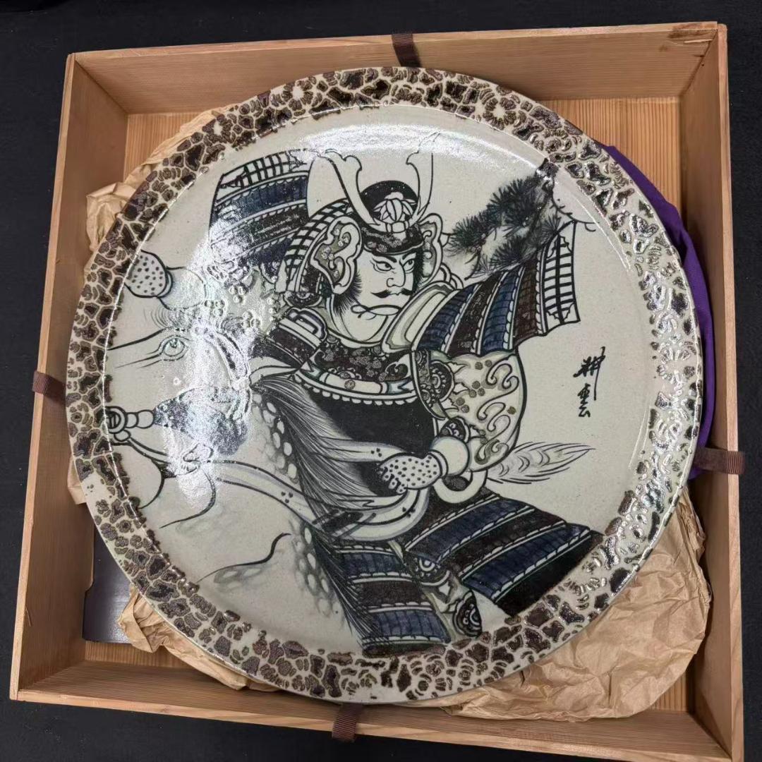 耕雲　 大畑力三 武者絵皿　飾り皿　皿立て 共箱　共布 益子焼