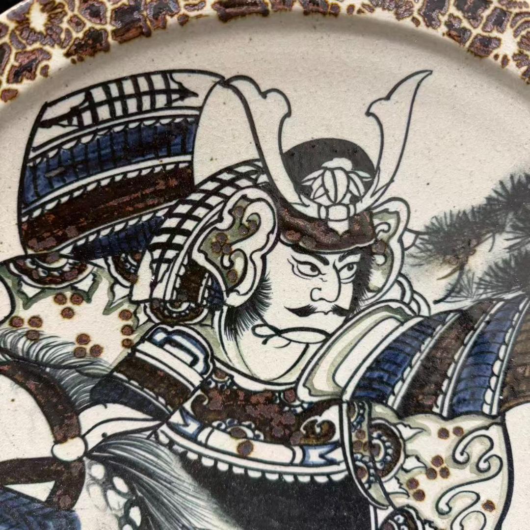 耕雲　 大畑力三 武者絵皿　飾り皿　皿立て 共箱　共布 益子焼