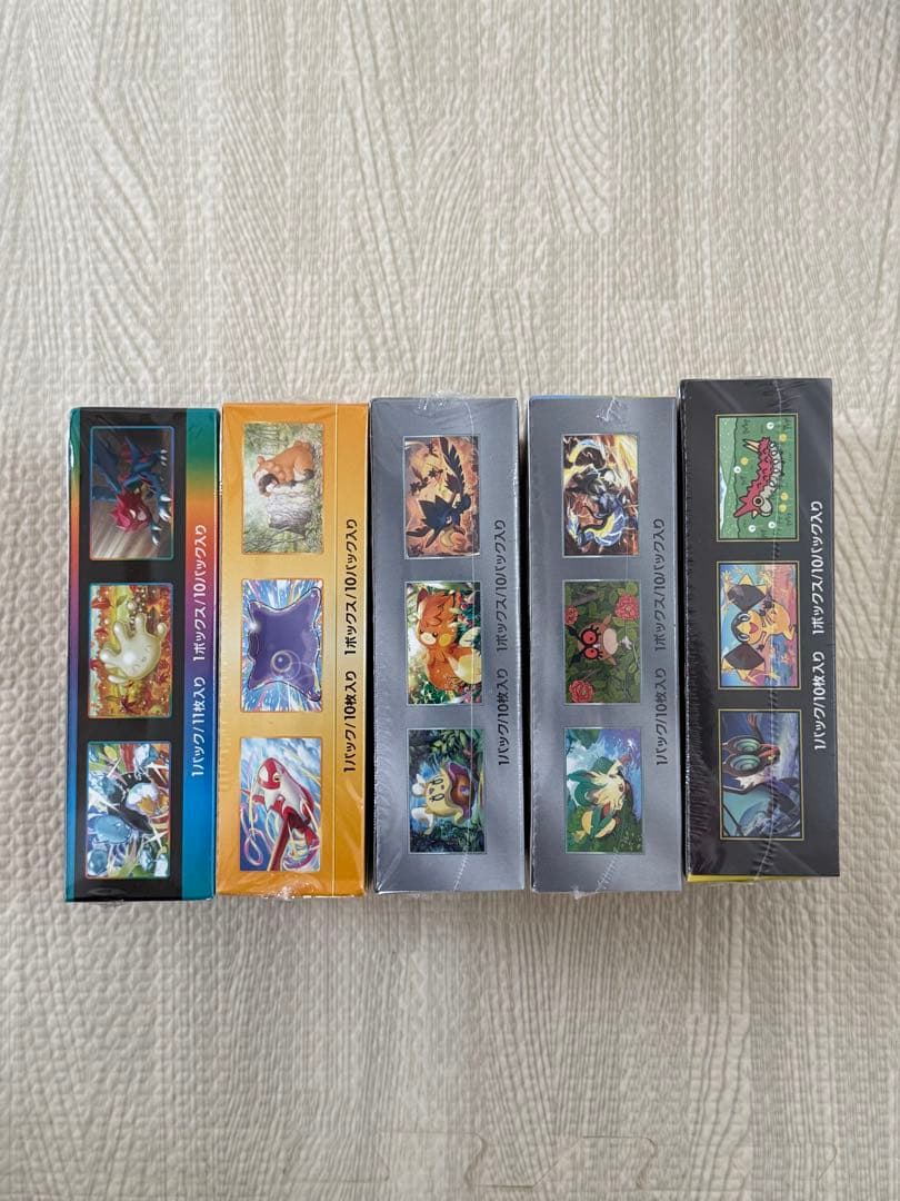 ポケカ 各1boxシュリンク付き　計8box