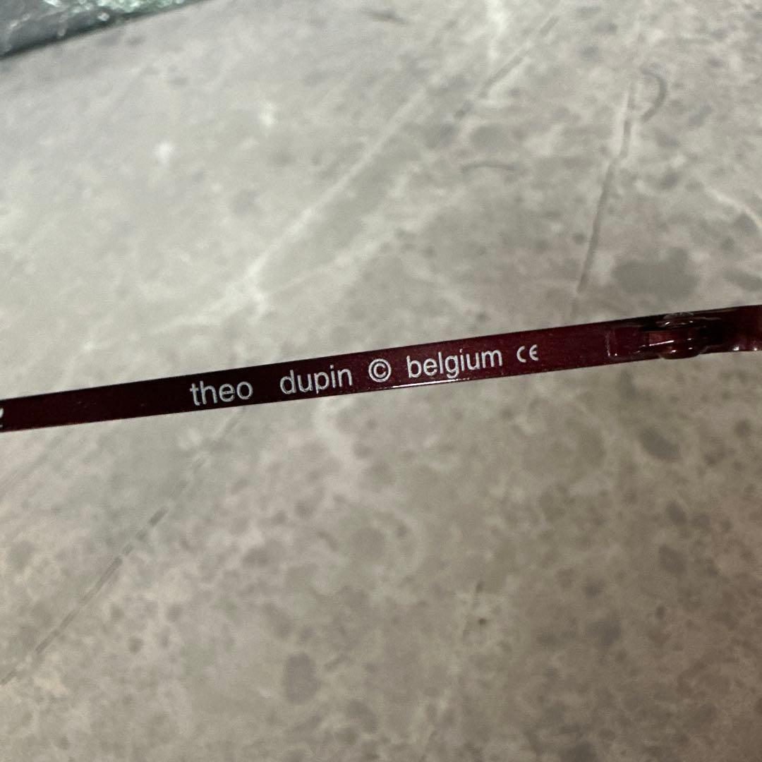 【美品】theo dupin PURE TITANIUM 162 メガネフレーム