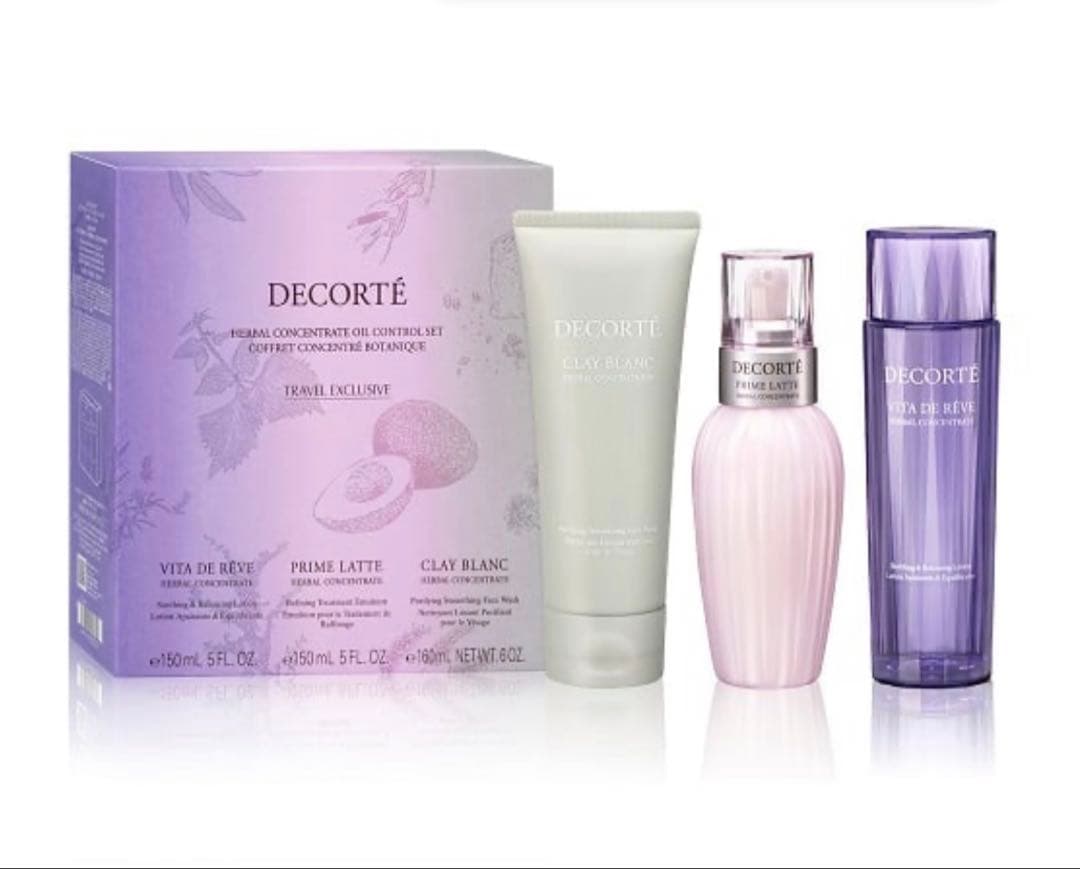【DECORTE コスメデコルテ】 HERBAL CONCENTRATE SET
