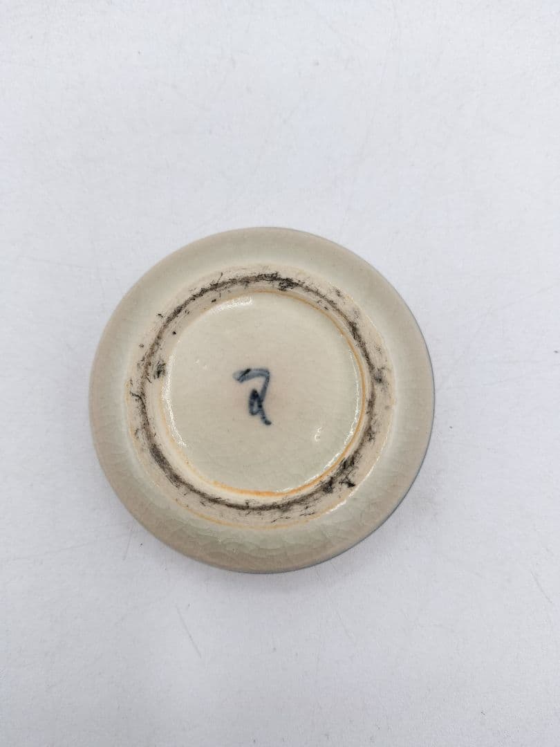 d218 老松香合 染付 加藤唐三郎 木箱 茶道具 古物