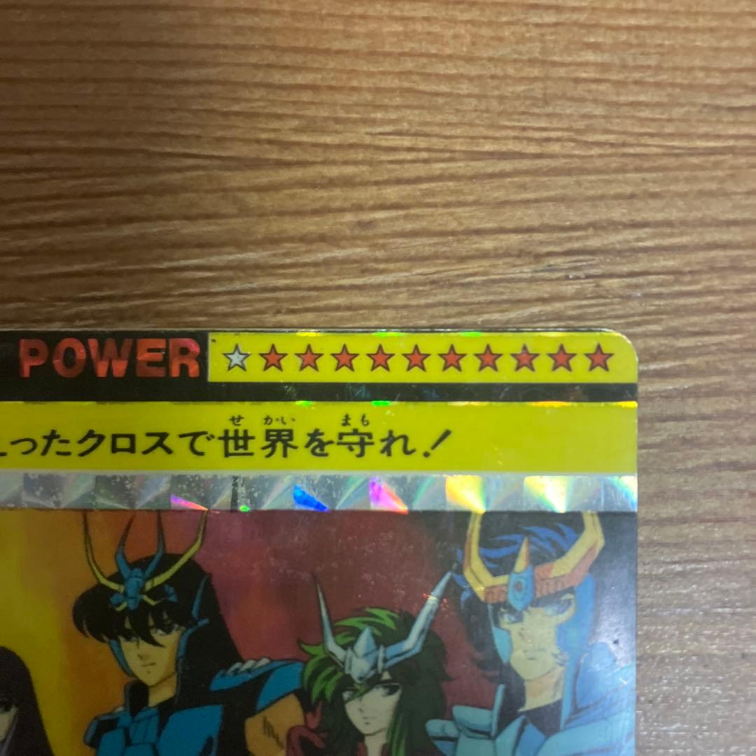 新生クロス 聖闘士星矢 アマダ