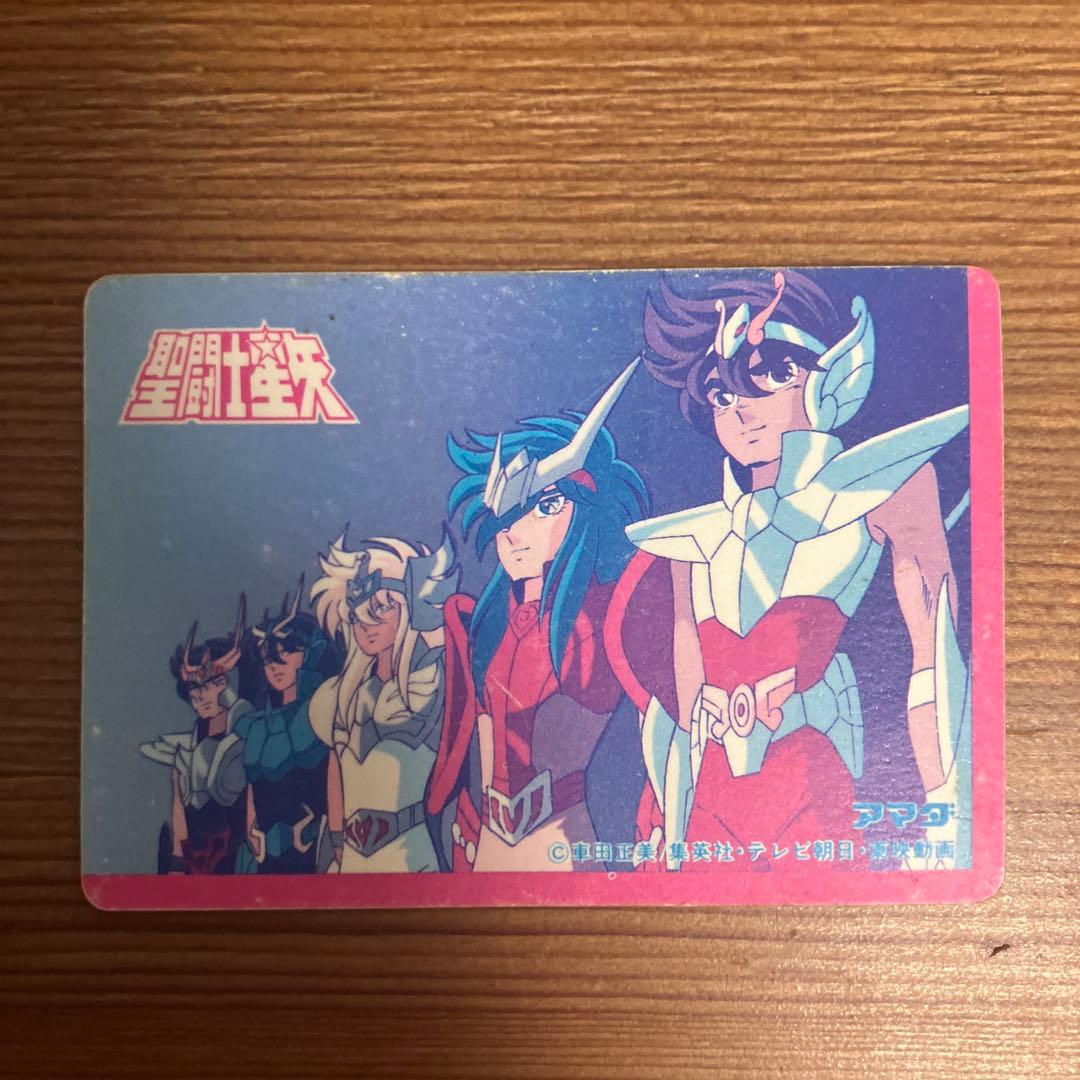 新生クロス 聖闘士星矢 アマダ