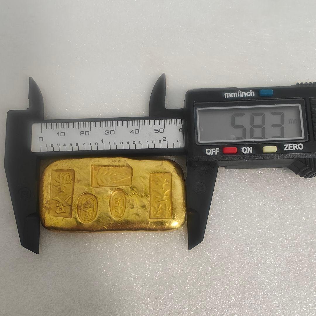 金塊　古銭　古代中國　硬貨 古金 地金 金錠　漢字刻印　上上足赤