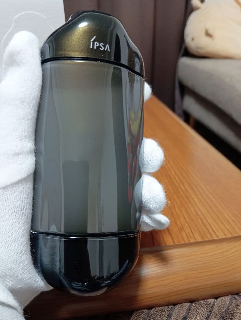『新品未使用』イプサ エッセンス ローション アルティメイト 化粧水 150ml