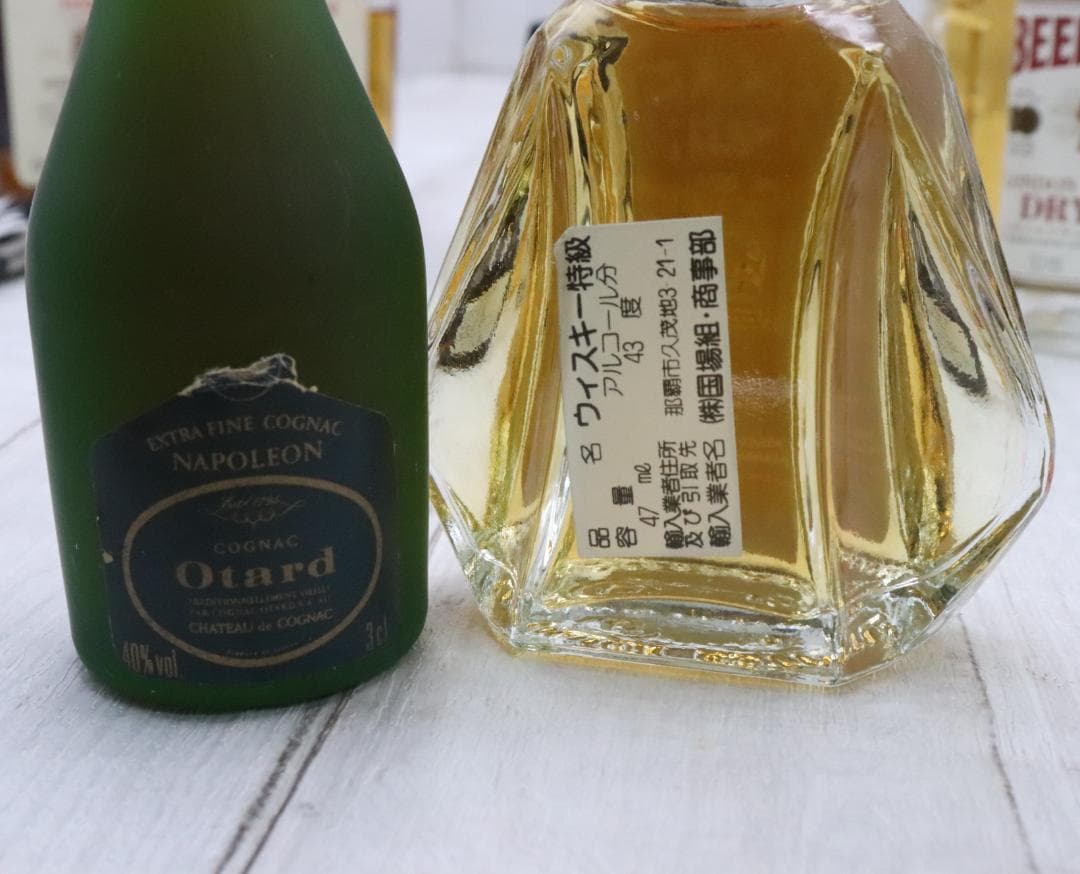 ★未開栓 酒 ミニボトル 12本セット ウイスキー ブランデー サントリー 等