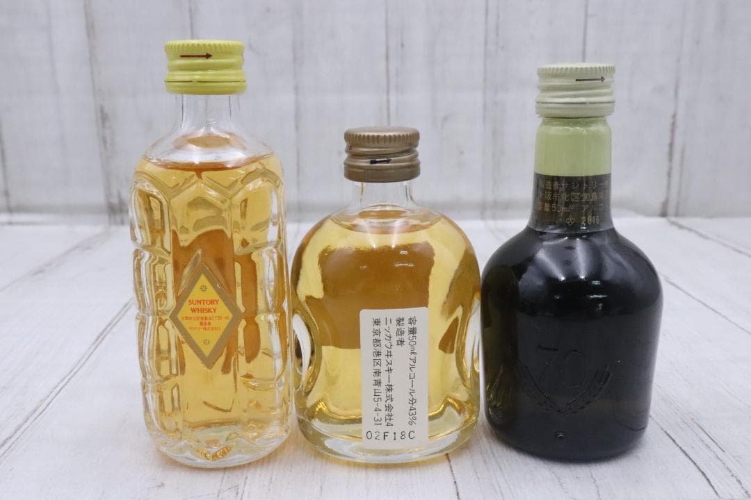 ★未開栓 酒 ミニボトル 12本セット ウイスキー ブランデー サントリー 等